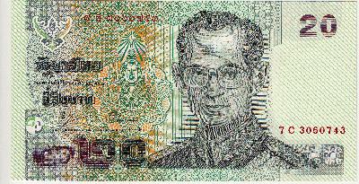 Beschrijving voorzijde: BHUMIBOL